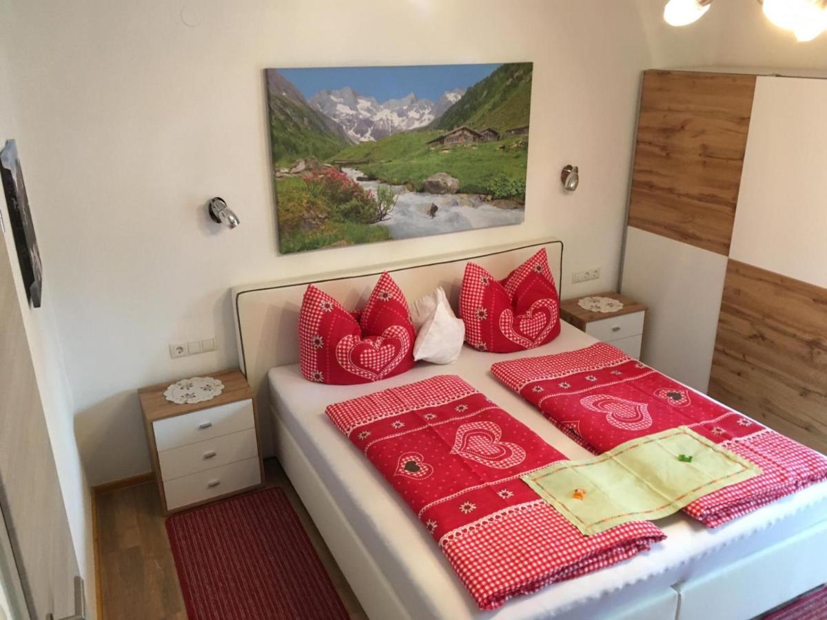 Gaestehaus Schmid Homestay